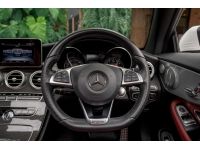 Mercedes-Benz C250 Coupe AMG Dynamic ปี 2018 ไมล์ 71,xxx Km รูปที่ 10