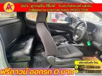 NISSAN NAVARA CAB 2.5SL ปี 2021 รูปที่ 10