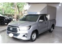 ปี2019 TOYOTA REVO SMARTCAB 2.4 Z EDITION MT   ฟรีดาวน์ สวยจัด พร้อมใช้ ราคา พิเษศ รูปที่ 10