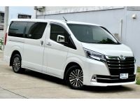 toyota Majesty 2.8 Premium 6AT ปี 2020 ฟรีดาวน์ รูปที่ 10