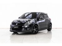 2015 SUZUKI SWIFT 1.2 RX ผ่อน 2,827 บาท 12 เดือนแรก รูปที่ 10