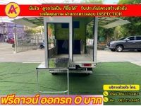 SUZUKI CARRY 1.5 ปี 2023 รูปที่ 10