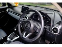 Mazda 2 1.3 S leather auto ปี 2020 ฟรีดาวน์ ไมล์แท้ 15,000 km รูปที่ 10