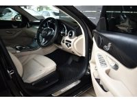 Mercedes-Benz C350e ปี2018 ไมล์ 12x,xxx Km รูปที่ 10