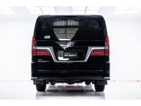 2019 TOYOTA MAJESTY 2.8 STANDARD ผ่อน 15,337 บาท 12 เดือนแรก รูปที่ 10