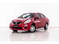 2012 NISSAN ALMERA 1.2 E ผ่อนเพียง 1,937 บาท 12 เดือนแรก รูปที่ 10