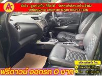 NISSAN NAVARA  CAB  CALIBRE 2.3 V ปี 2022 รูปที่ 10