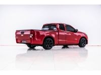 2018 CHEVROLET COLORADO 2.5 LT EXTENDED CAB  ผ่อน 3,143 บาท 12 เดือนแรก รูปที่ 10