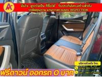 MG EXTENDER 4 ประตู 2.0 GRAND X i-Smart ปี 2022 รูปที่ 10