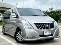 2016 HYUNDAI H1 2.5 DELUXE รูปที่ 10