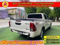 TOYOTA Hilux Revo 4 ประตู 2.4 Z EDITION ENTRY เกียร์ออโต้ ปี 2022 รูปที่ 10