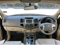 ขายถูก Toyota Fortuner 2.7 V AT ปี 2011 รูปที่ 10