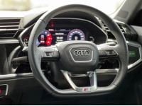 2021 Audi Q3 2.0 Sportback 40 TFSI quattro S line Black Edition 1 SUV Warranty 5 ปี หรือ 150,000 km รูปที่ 10