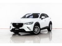 2017 MAZDA CX-3 2.0 E ผ่อนเพียง  3,773 บาท 12 เดือนแรก รูปที่ 10