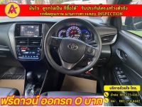 TOYOTA YARIS ATIV 1.2 SPORT ปี 2022 รูปที่ 10