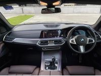 BMW X5 xDrive45e M Sport (G05) 2020 จด 2021 Mileage 40,xxx km. รูปที่ 10