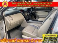 MAZDA CX-9 3.7 4WD ปี 2010 รูปที่ 10