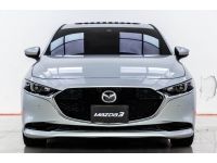 2022 MAZDA 3 2.0 SP 4DR ผ่อนเพียง 6,736 บาท 12 เดือนแรก รูปที่ 10