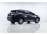 2014 TOYOTA HARRIER 2.0 L SUNROOF PREMIUM  ผ่อน 6,848 บาท 12 เดือนแรก รูปที่ 10