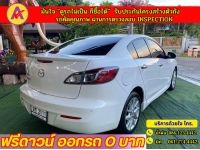 MAZDA 3 2.0 MAXX ปี 2014 รูปที่ 10