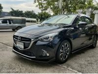 2019 MAZDA 2 XD HIGH CONNECT 1.5 CC ดีเซล สวยตรงปก พร้อมใช้ รูปที่ 10