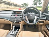 Honda Accord 2.0E ปี 2008 ไมล์ 265,xxx Km รูปที่ 10