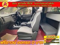 CHEVROLET COLORADO CAB 2.5 LTZ Z71 2WD ปี 2018 รูปที่ 10