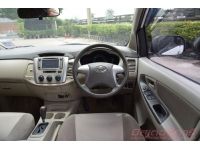 2014 TOYOTA INNOVA 2.0 G ( เบนซิน/LPG ) รูปที่ 10