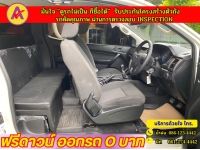 FORD RANGER OPANCAB 2.2 XLplus SPORT Hi-Rider ปี 2022 รูปที่ 10