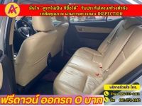 TOYOTA ALTIS 1.6G ปี 2018 รูปที่ 10