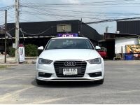 2014 Audi A3 1.4 T Sedan รูปที่ 10