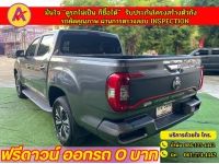 MG EXTENDER 4 ประตู 2.0 GRAND X i-Smart ปี 2022 รูปที่ 10