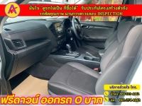 ISUZU D-MAX SPACECAB 1.9 AUTO ปี 2022 รูปที่ 10