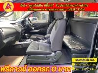 NISSAN NAVARA  CAB  CALIBRE 2.3 E ปี 2022 รูปที่ 10