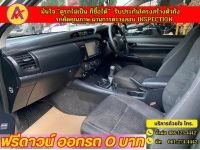 TOYOTA REVO SMARTCAB  2.4 Z EDITION ENTRY  ปี 2022 รูปที่ 10