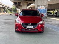 Mazda 2 1.3 High Connect  AT รูปที่ 10