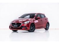 2015 MAZDA 2 1.3 SPORTS STD / 5DR  ผ่อน 2,742 บาท 12 เดือนแรก รูปที่ 10