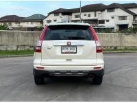 2010 HONDA CRV 2.0 E 4WD รูปที่ 10