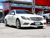 2012 Mercedes Benz E250 AMG 1.8 CGI COUPE Sunroof รูปที่ 10