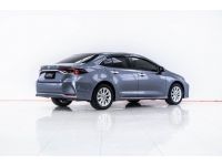 2021 TOYOTA ALTIS 1.6 G  ผ่อน 4,321 บาท 12 เดือนแรก รูปที่ 10