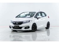 2018 HONDA JAZZ GK 1.5 V I-VTEC ผ่อน 4,071 บาท 12 เดือนแรก รูปที่ 10