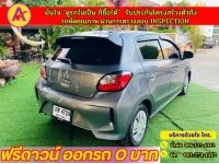 Mitsubishi MIRAGE 1.2 ACTIVE ปี 2022 รูปที่ 10