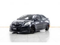 2008 TOYOTA VIOS 1.5 E (AS) รูปที่ 10