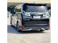 2019 TOYOTA VELLFIRE 2.5 ZG Edition รูปที่ 10