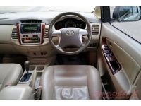 2014 TOYOTA INNOVA 2.0 G รูปที่ 10