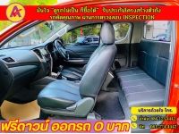 MITSUBISHI TRITON CAB GT 2.4 PLUS  ปี 2022 รูปที่ 10