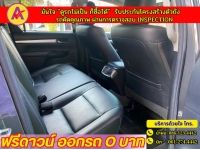 TOYOTA REVO DOUBLE CAB 2.8 G 4x4 DIFF-LOCK AT ปี 2019 รูปที่ 10