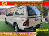 TOYOTA REVO DOUBLE CAB 2.8 G 4x4 DIFF-LOCK AT ปี 2019 รูปที่ 10