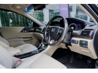 Honda Accord 2.0EL Navi Hybrid 2014 รูปที่ 10