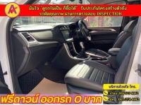 MG  EXTENDER 4 ประตู 2.0 GRAND X 4WD   ปี 2021 รูปที่ 10